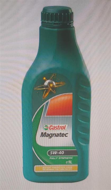 روغن موتور کاسترول مگناتک 5W40 4L SN
